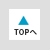 topへ